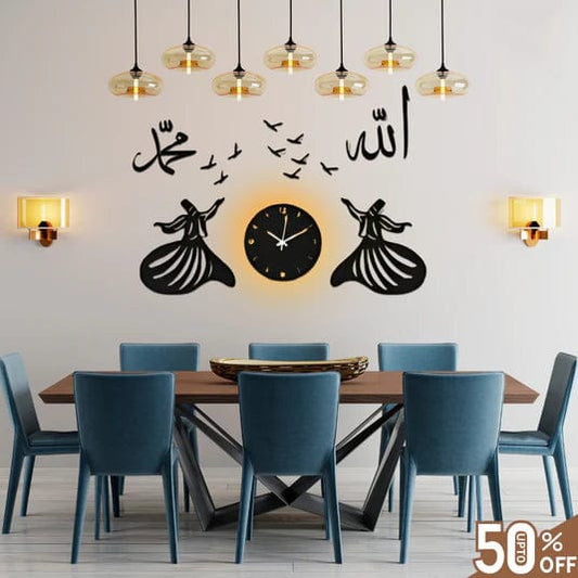 Sufi Islamic Wooden Wall With Light